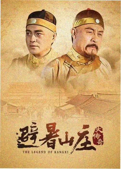 神马影院午夜片 雨夜列车 剧照