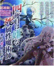 神马影院午夜片 午夜爵士现场 剧照