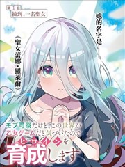 神马影院午夜片 深夜创作人 剧照