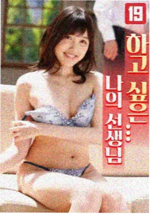 神马影院午夜片 长夜将明 剧照